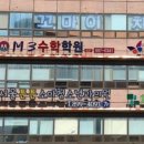 서울튼튼소아청소년과의원 이미지