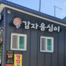 주정차033 이미지