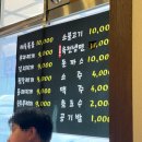 오미가해오름 이미지