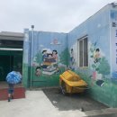 봄나루작은도서관 이미지