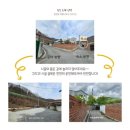 편안잠자리민박 | [우정여행] 청도 촌캉스 숙소 추천 청도독채민박 에벤에셀 예약 및 실이용후기