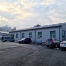 괴산읍행정복지센터 이미지