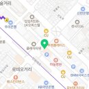 오승현내과의원 네이버블로그