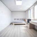 경상부동산공인중개사사무소 이미지