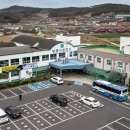 남포면 주민자치센터 이미지