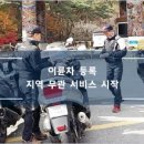 대림자동차서비스 이미지