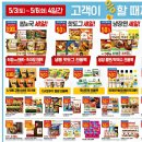 고래정육