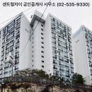 서초중앙로29길 28 (6) 이미지