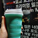 마포옥하우스 티스토리
