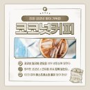 카페홈2000 네이버블로그