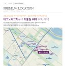 오네스타공인중개사사무소 이미지