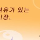 합천시장 이미지