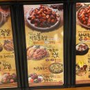 가장맛있는족발목천점