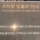 호텔야자광안리점 네이버블로그