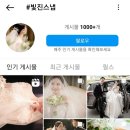 페이지포토그라피 이미지