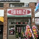 오산시청1 이미지