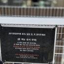 카페훈트 이미지