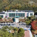 청송수산 - 강서구 발산로 24 | 청송수산