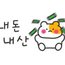 인덱스 제이드림호텔 이미지
