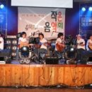 죽산농업협동조합 이미지