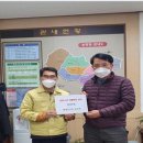 송학면행정복지센터 이미지