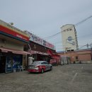 인동35길-7 | 구미 K3 엔진오일 마이클로 예약후 교환하기 할인쿠폰 받기