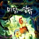 귀곡 이미지