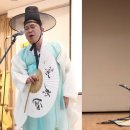 인천무형문화재전수교육관 앞 이미지