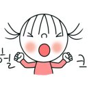 그린가든 이미지