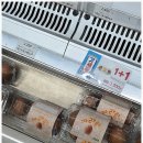 문구잼탕정