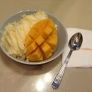 빙수까까