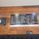 이조분식 이미지