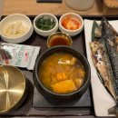 김포공항 국내선 맛집 | 금포반상 &amp; 남산왕돈까스 | 내돈내산 혼밥 후기