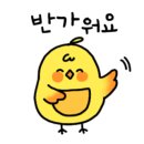 장보고해신탕 이미지