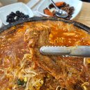한양불고기 | 전주 효자동밥집 &#39;한양불고기&#39; 가족모임하기 좋은 갈비전골 맛집