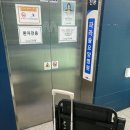 파라솔요양병원 이미지