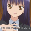 하나시 이미지