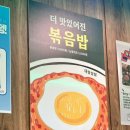 대삼상회 이미지