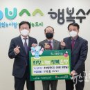 우성환경(주)