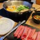 편백찜