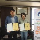 주식회사 선우제지
