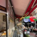 달인꽈배기(2호점) | 구리 달인꽈배기, 줄서서 먹는 꽈배기 팥도너츠 내돈내산 후기