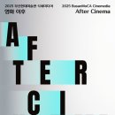 부산현대미술관 이미지