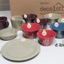 주식회사 예랑