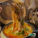 가득피자남원점 | 제주도 남원에 위치한 카페 &#39;로빙화&#39; 방문 후기