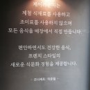 제이라운지 이미지