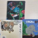 송화도서관 이미지