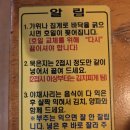 오정농장 이미지