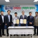 청주IT과학고등학교 이미지