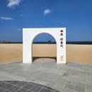 경포해변중앙통로 | [강원도 여행] 속초, 강릉 4일차 - 외옹치해수욕장/ 경포해변/ 툇마루/ 애시당초/ 강릉김밥 후기